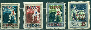 Латвия, 1920, Годовщина независимости, Надпечатка нового номинала, 4 марки